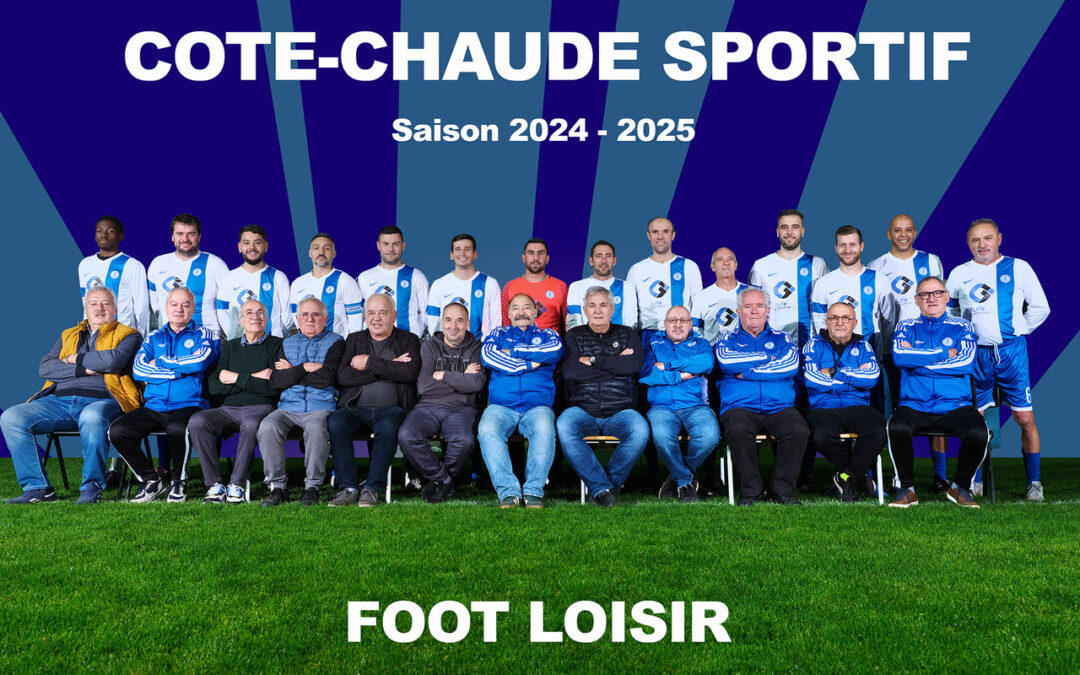 Foot Loisir